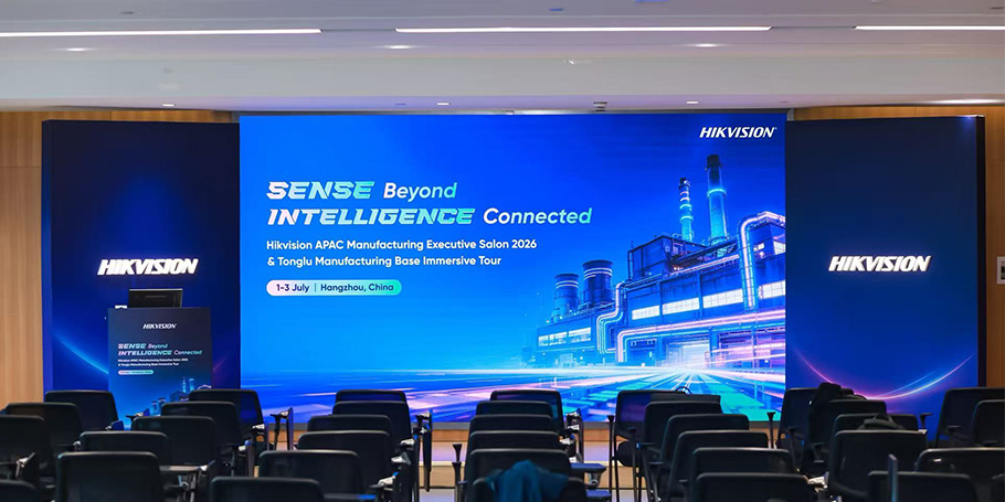 Solusi Sinar-X Industri Diperagakan di Pabrik Cerdas Hikvision